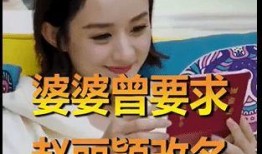 娱乐吃瓜酱吸烟是真的吗,是真是假？