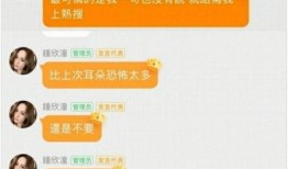 娱乐718.吃瓜网址,独家吃瓜网址带你畅游娱乐圈