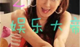 娱乐吃瓜酱暴瘦小说,娱乐吃瓜酱的瘦身秘籍大揭秘