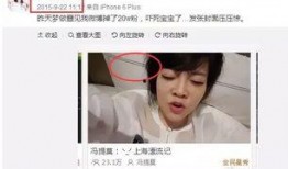 吃瓜娱乐 主播是谁啊,揭秘网络红人的魅力与影响力