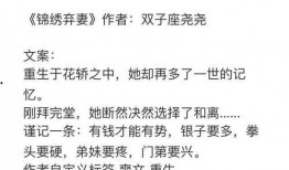 娱乐吃瓜配音怎么制作的