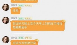 娱乐吃瓜信佛是真的吗,娱乐吃瓜信佛现象，真相究竟如何？