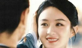 娱乐八卦爆料吃瓜模板,当红明星的惊人往事，你绝对想不到！