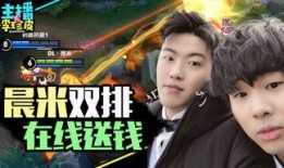 娱乐吃瓜游戏代言,明星游戏代言背后的精彩故事