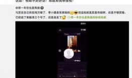 吃瓜女主视频下载,揭秘吃瓜女主视频下载背后的故事