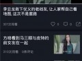 吃瓜娱乐配音视频下载安装,娱乐配音视频下载安装指南