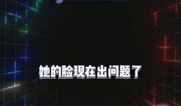 吃瓜娱乐频道官网