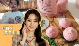 娱乐吃瓜酱文笔,揭秘明星们的幕后故事与情感纠葛