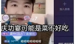 娱乐圈吃瓜直播间甘蓝,甘蓝带你揭秘明星幕后故事