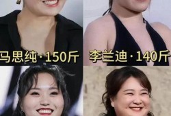 吃大瓜娱乐八卦图片搞笑,揭秘娱乐圈那些搞笑瞬间