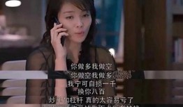 娱乐吃瓜酱编剧是谁啊,是谁匠心独运打造热门剧集？