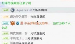 吃瓜娱乐 主播是谁啊,揭秘网络红人的魅力与影响力