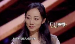 壹姐娱乐吃瓜,揭秘娱乐圈最新吃瓜事件，带你领略明星幕后故事