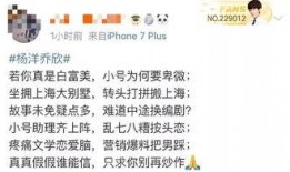 吃瓜讲故事娱乐圈小说,娱乐圈幕后风云录