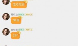 娱乐吃瓜信佛是真的吗,娱乐吃瓜信佛现象，真相究竟如何？