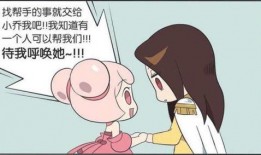 小乔吃瓜娱乐,揭秘娱乐圈幕后故事