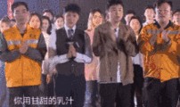 娱乐吃瓜找导演,娱乐吃瓜背后的故事