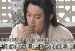 娱乐吃瓜小赵是谁啊,网络红人的崛起之路