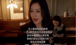 吃瓜娱乐圈视频,揭秘明星幕后故事