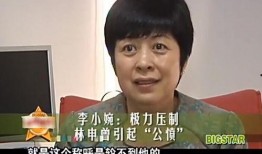 娱乐吃瓜君李楷灿,揭秘娱乐圈幕后故事