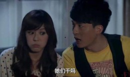 吃瓜娱乐爱情公寓,吃瓜群众揭秘娱乐圈背后的甜蜜与苦涩