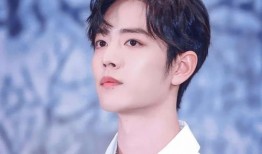 肖战娱乐八卦吃瓜圈内