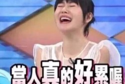 娱乐圈吃瓜小花是谁啊视频,吃瓜小花背后的故事