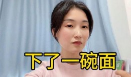 娱乐吃瓜酱胡说八道,揭秘娱乐圈背后的八卦风云