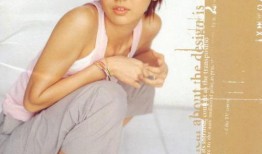 关于娱乐吃瓜的头像女,揭秘娱乐圈那些事儿