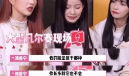 娱乐718吃瓜你,揭秘娱乐圈最新“吃瓜”热点