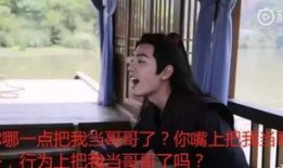 娱乐圈算命吃瓜小说,揭秘明星命运，揭秘幕后算命吃瓜风云