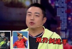 娱乐吃瓜酱大学评比