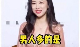 娱乐圈吃瓜爆料最真实