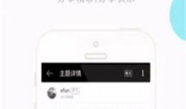 吃瓜娱乐中心官网下载,海量资讯，轻松掌握娱乐圈动态