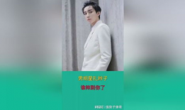 娱乐吃瓜酱 宋亚轩,娱乐吃瓜酱下的青春偶像成长记