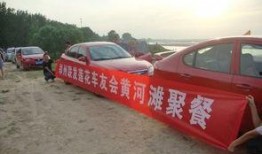 娱乐718车友会吃瓜,揭秘车圈吃瓜大事件