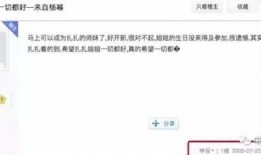 娱乐圈的吃瓜闺蜜组,揭秘幕后故事与情感纠葛
