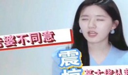 娱乐吃瓜小赵是谁啊,网络红人的崛起之路