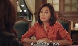 娱乐圈吃瓜八卦小说,揭秘明星背后的秘密与八卦