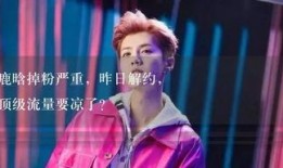 娱乐吃瓜男主是谁,揭秘娱乐圈神秘男主角的真实身份