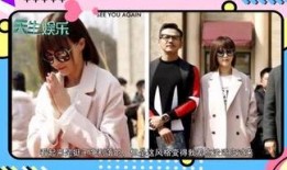 娱乐吃瓜君理发师,揭秘明星造型背后的秘密