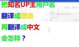 娱乐吃瓜粤语翻译成中文,揭秘“娱乐吃瓜”背后的故事