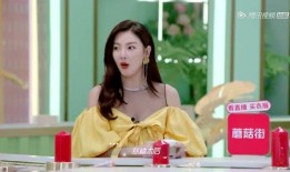 爱娱乐的吃瓜娟,吃瓜娟带你揭秘娱乐圈那些事儿