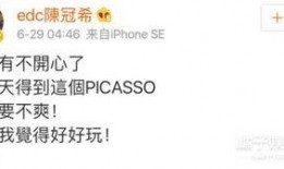 娱乐头条吃瓜,最新瓜料盘点，揭秘明星幕后故事