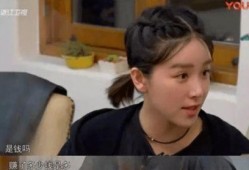 吃瓜娱乐作者是谁啊图片,是谁在幕后操控娱乐圈风云？