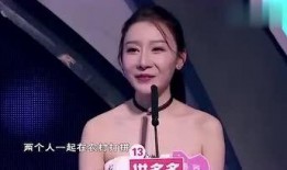 娱乐圈吃瓜嫂子是什么,吃瓜嫂子背后的故事与真相