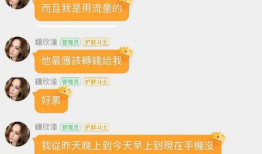 娱乐吃瓜群文案怎么写,幕后故事与热门话题大盘点