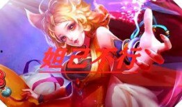 小乔吃瓜娱乐的作品,揭秘娱乐圈幕后故事