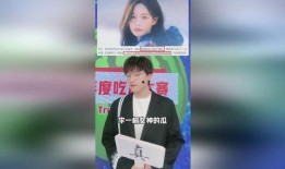 娱乐圈离谱吃瓜小说