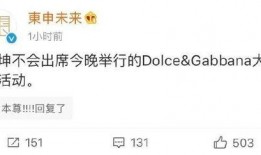 娱乐圈吃瓜群众热点,揭秘明星幕后恩怨情仇